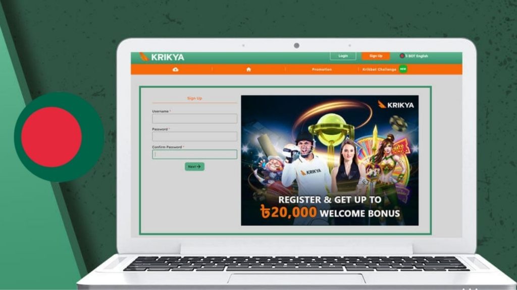 How to register at Krikya India betting site