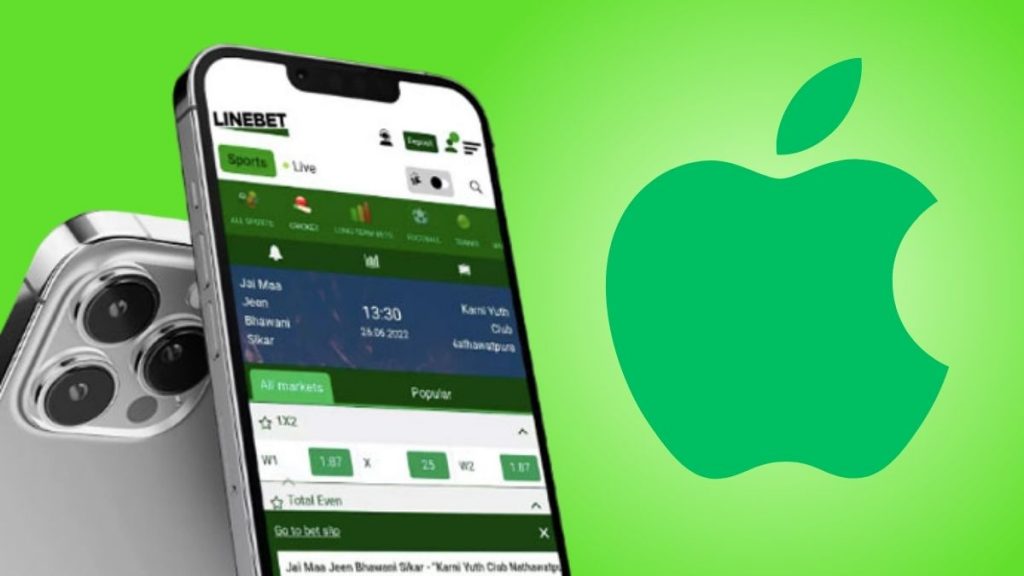Linebet cricket betting application for iOS in India